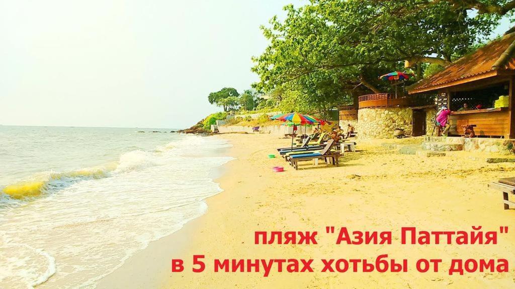 Двух-Комнатная Квартира В Кондоминимуме "Tropikal Garden" Pattaya Ngoại thất bức ảnh